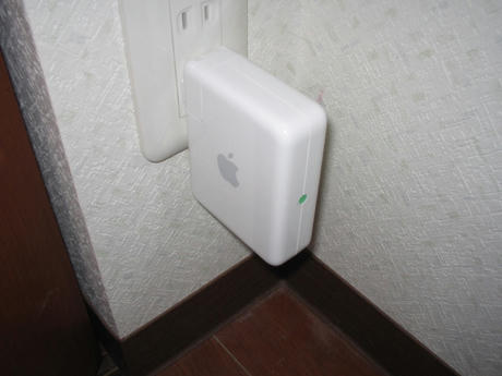 LAN