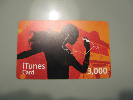 iTunes Card