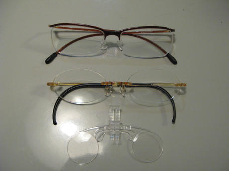 遠近両用メガネ