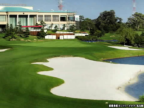 東建多度カントリークラブ