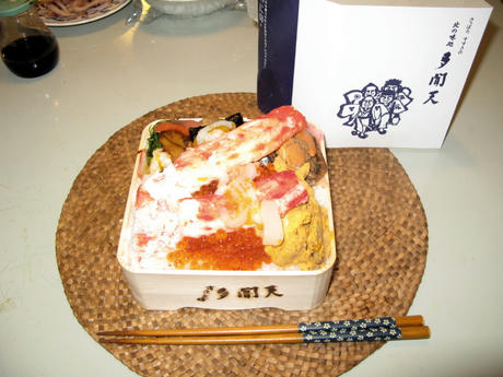 大北海道物産展