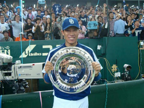 クライマックスシリーズ