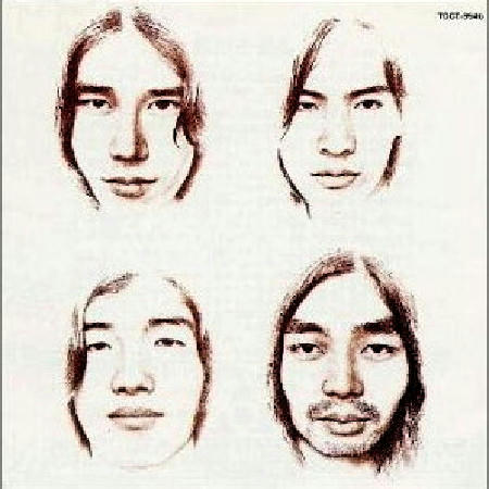 はっぴいえんど