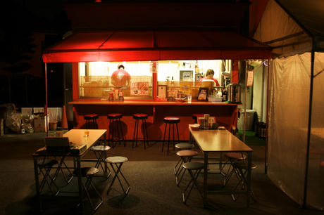 さんきゅうらーめん