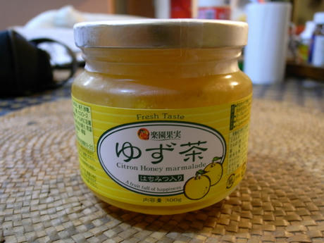 ゆず茶