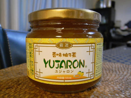 Yujaron