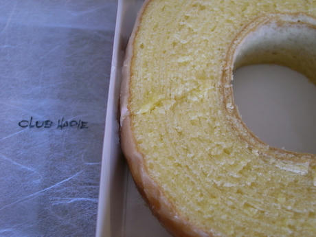 Club Harie（クラブハリエ）