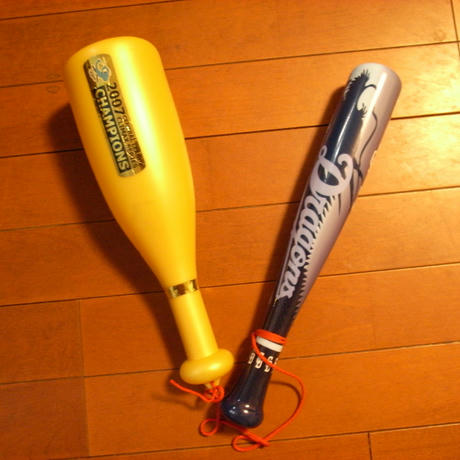 愛用のパコパコです。