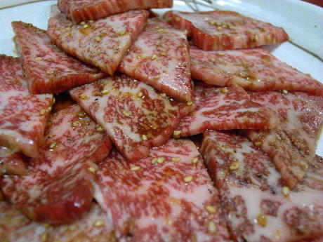 真珠園・平針店