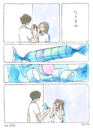 今日マチ子のセンネン画報