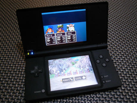 DQ4