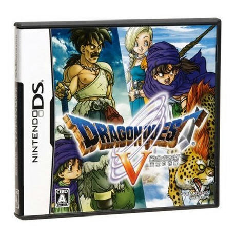 ＤＱ５