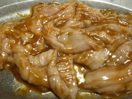 真珠園・平針店