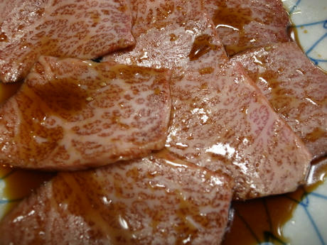 真珠園・平針店