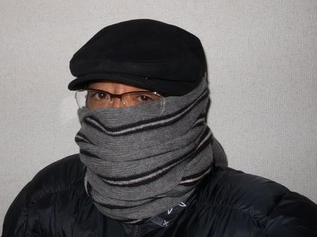 Montura EVEREST DUVET