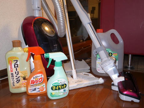 大掃除