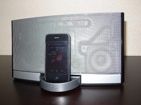 SoundDock® Portable digital music system