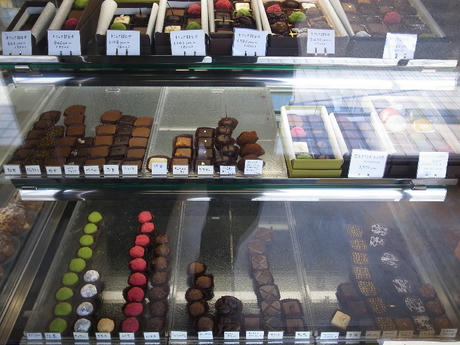 洋菓子庭・KIMURA