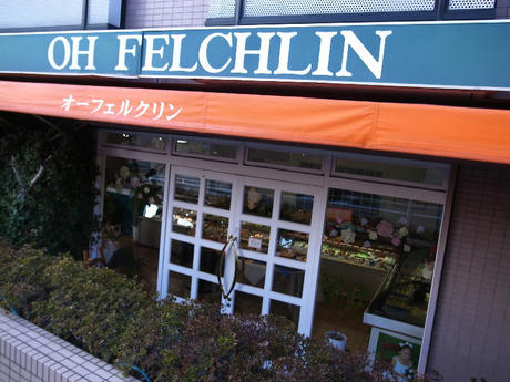 OH FELCHLIN
