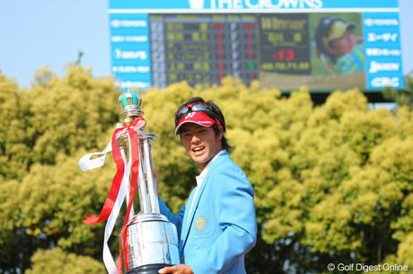 中日クラウンズ