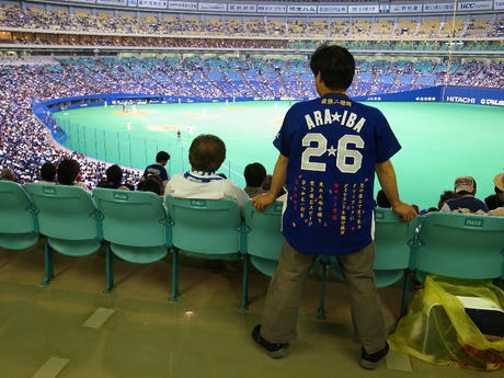 サヨナラ勝ちっ！！