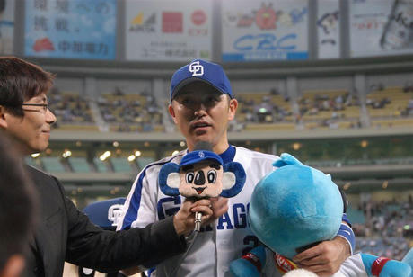 サヨナラ勝ちっ！！