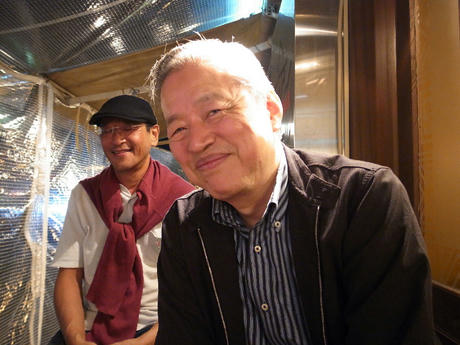 青柚子・アジアンバール