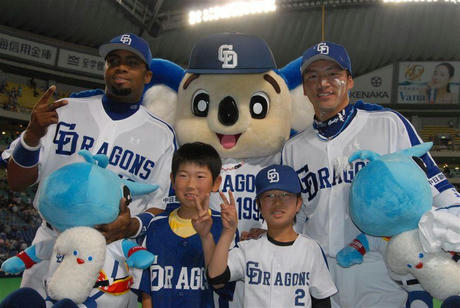 サヨナラ勝ちっ！！