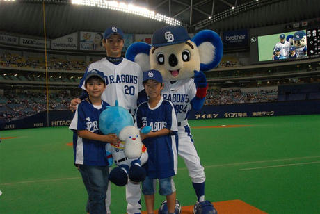 また勝ちましたっ！