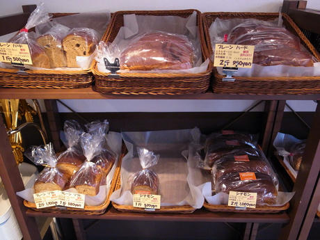 ふすまベーカリー