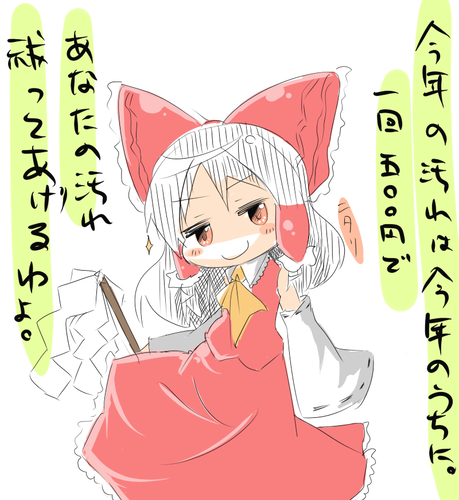 d494bf9c.png