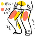 9d112d71.jpeg
