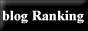blog Ranking
