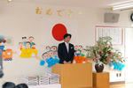 a65866ed.JPG