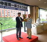 2ae618d8.jpg