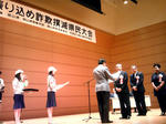 sagibokumetu.jpg