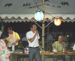 osiyamamaturi.jpg