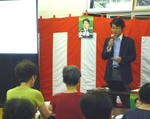 kasiwadaihokoku.jpg
