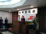 120105_100921.jpg