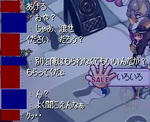 ss_aokaiwa_1.jpg