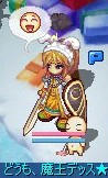 ss_maoh_1.jpg