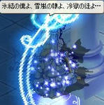 ss_odhi_1.jpg