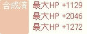 ss_sei01.jpg
