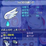 u_06.jpg