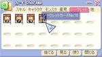 screenshot0028.jpg