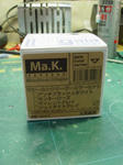 DSC03431.JPG