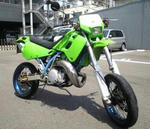 KDX250.jpg