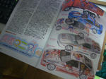etc20081026.jpg