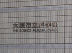 902e23e6.JPG