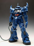 gouf0028.JPG